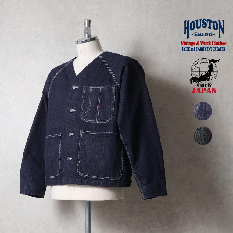 HOUSTON  / ヒューストン 51609 SELVEDGE DENIM ENGNEER JACKET / セルビッヂデニムエンジニアジャケット -全2色- 
