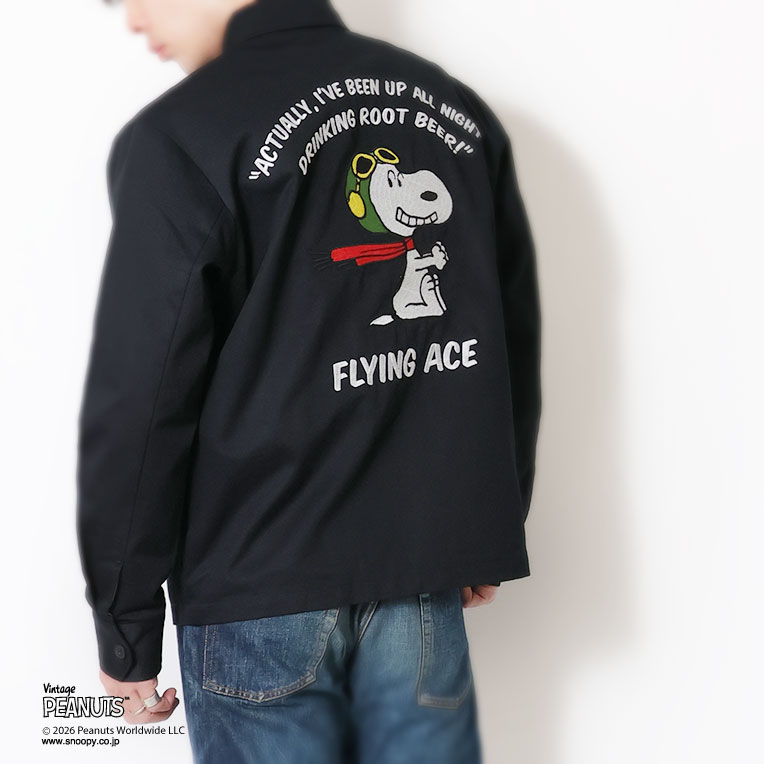 HOUSTON  / ヒューストン 51607 HOUSTON×PEANUTS EMB VIETNAM JACKET(FLYING ACE) / 刺繍ベトナムジャケット(フライングエース) -全2色- 