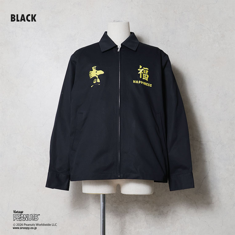 HOUSTON  / ヒューストン 51607 HOUSTON×PEANUTS EMB VIETNAM JACKET(FLYING ACE) / 刺繍ベトナムジャケット(フライングエース) -全2色- 