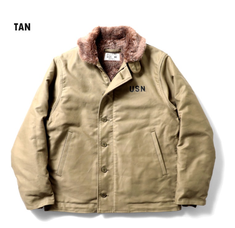 【オフィシャル限定】HOUSTON / ヒューストン  5N-1XNS N-1 DECK JACKET -TIGHT MODEL- / N-1デッキジャケット -タイトモデル-（バックステンシル無し) -全3色- 