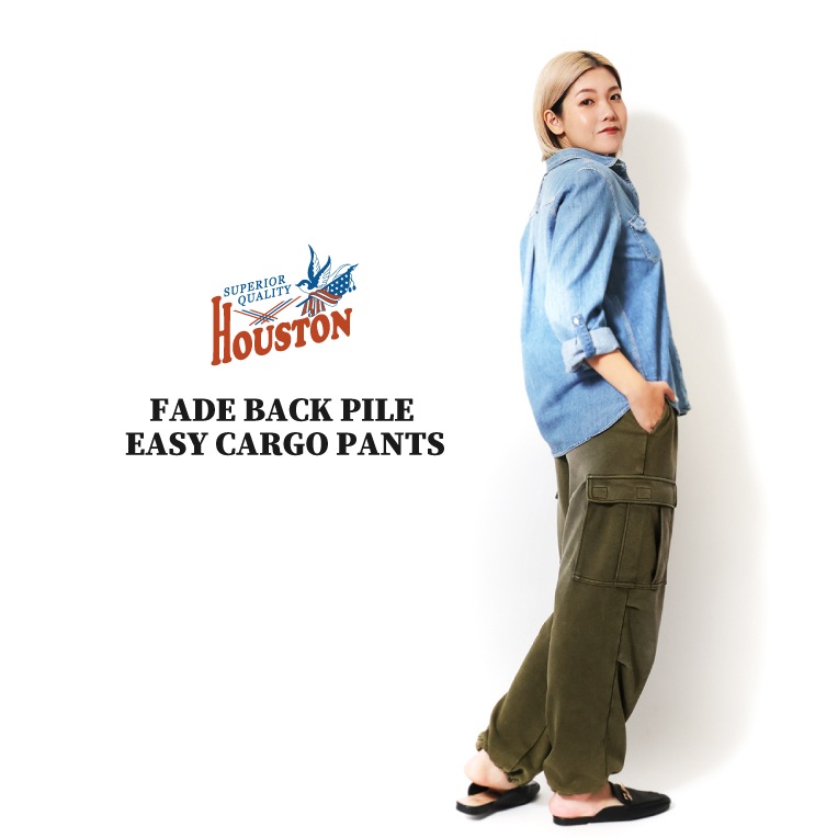 HOUSTON woman / ヒューストン ウーマン 1044W FADE BACK PILE EASY CARDO PANTS / フェード加工カーゴパンツ -全3色- 