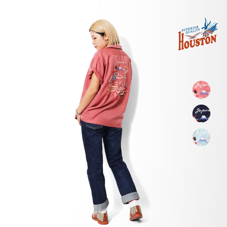 HOUSTON woman / ヒューストン ウーマン 4044W SOUVENIR SHIRT (JAPAN) / スーベニアシャツ -全3色- 