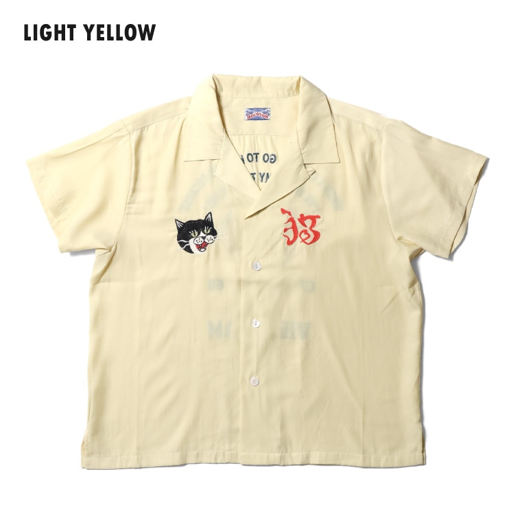 HOUSTON woman / ヒューストン ウーマン 4042W SOUVENIR SHIRT (VIETNAM) / スーベニアシャツ -全3色- 