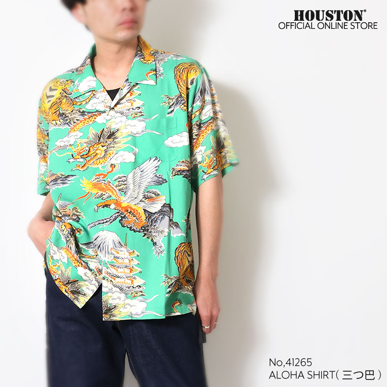 HOUSTON / ヒューストン 41265 ALOHA  SHIRT (三つ巴) / アロハシャツ -全3色- 