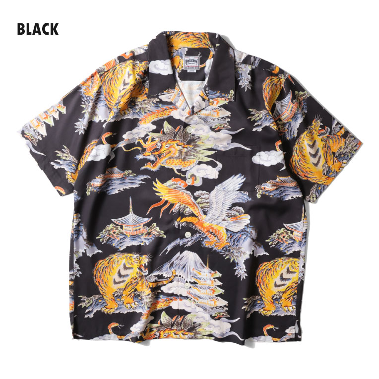 HOUSTON / ヒューストン 41265 ALOHA  SHIRT (三つ巴) / アロハシャツ -全3色- 