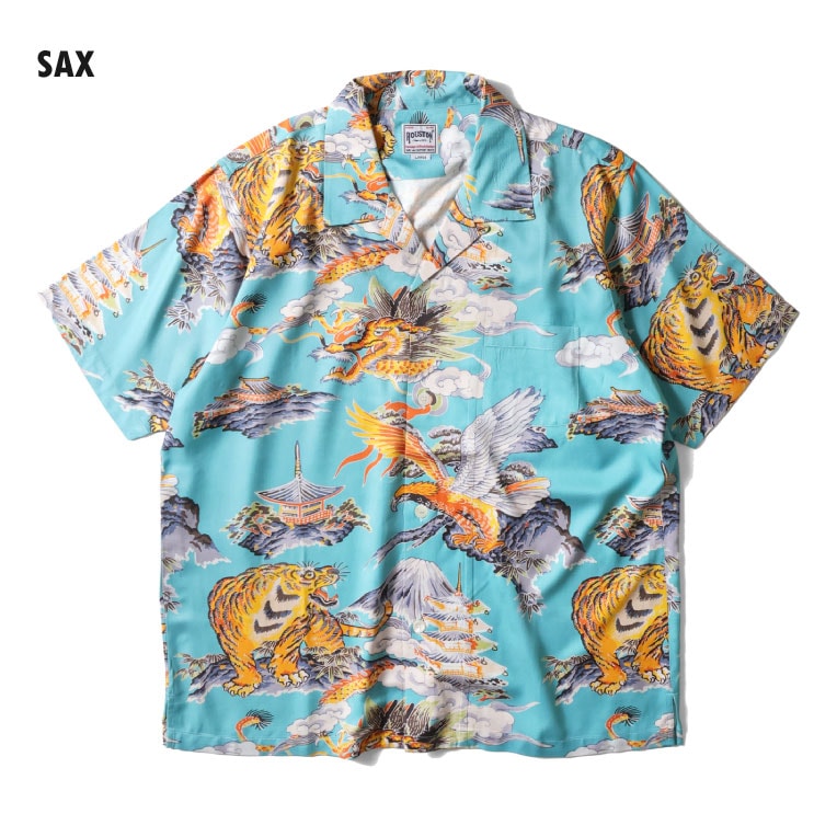 HOUSTON / ヒューストン 41265 ALOHA  SHIRT (三つ巴) / アロハシャツ -全3色- 
