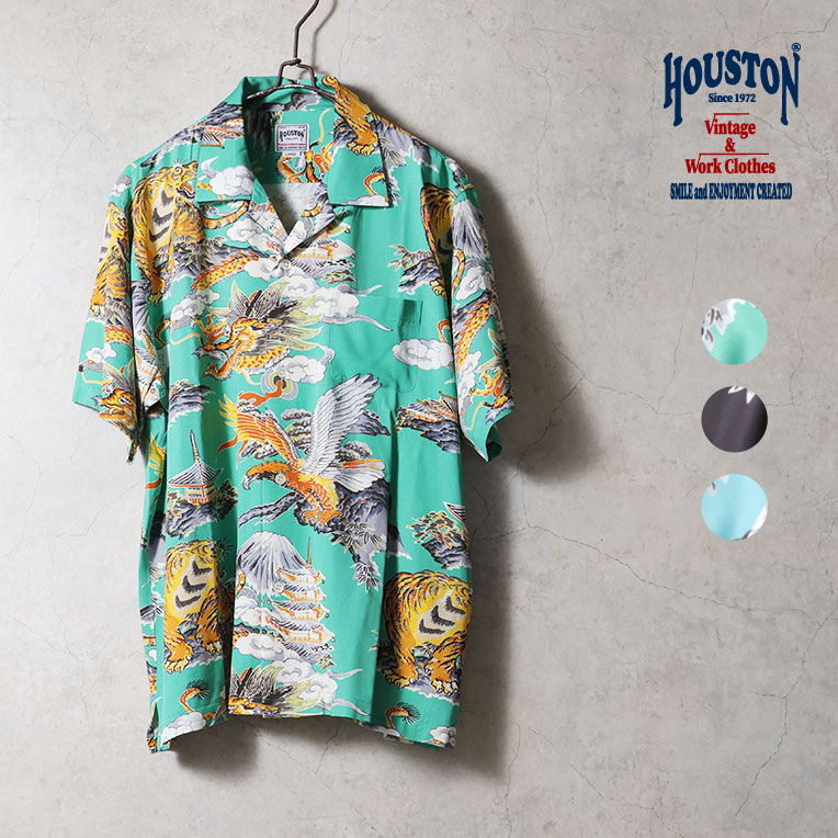HOUSTON / ヒューストン 41265 ALOHA  SHIRT (三つ巴) / アロハシャツ -全3色- 
