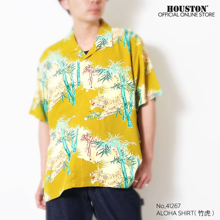 HOUSTON / ヒューストン 41267 ALOHA  SHIRT (竹虎) / アロハシャツ -全3色- 