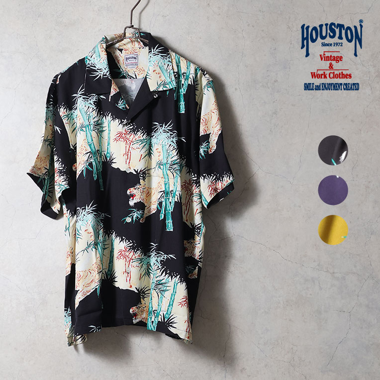 HOUSTON / ヒューストン 41267 ALOHA  SHIRT (竹虎) / アロハシャツ -全3色- 