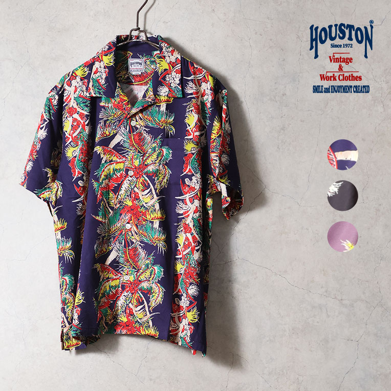 HOUSTON / ヒューストン 41269 ALOHA SHIRT (PALM TREE) / アロハシャツ -全3色- 