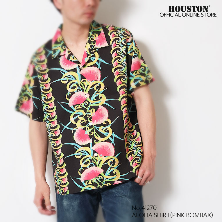 HOUSTON / ヒューストン 41270 ALOHA SHIRT (PINK BOMBAX) / アロハシャツ -全3色- 