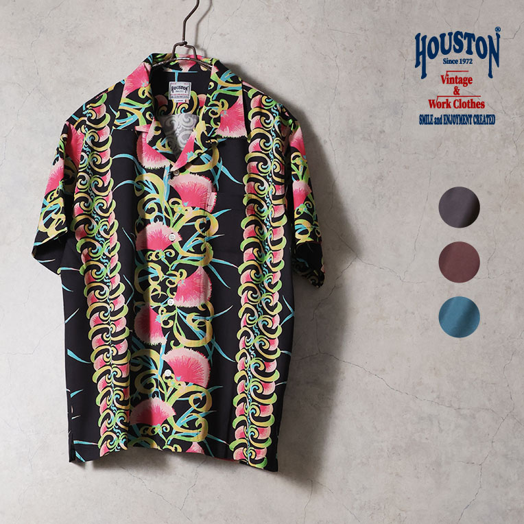 HOUSTON / ヒューストン 41270 ALOHA SHIRT (PINK BOMBAX) / アロハシャツ -全3色- 