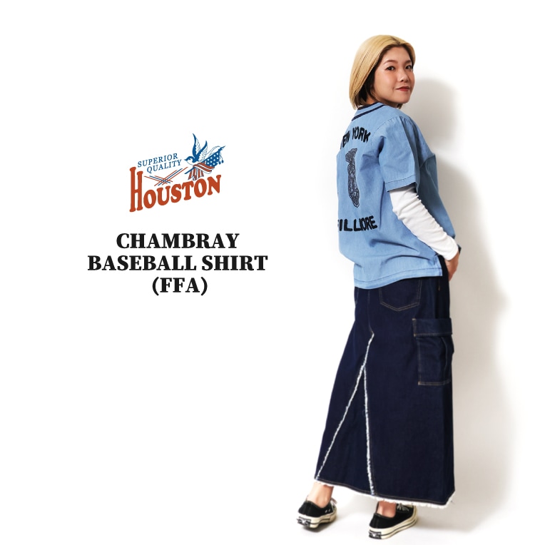 HOUSTON woman / ヒューストン ウーマン 4071W CHAMBRAY BASEBALL SHIRT (FFA) / シャンブレーベースボールシャツ -全2色- 
