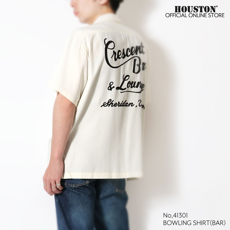 HOUSTON / ヒューストン 41301 BOWLING SHIRT (BAR) / ボウリングシャツ -全3色- 