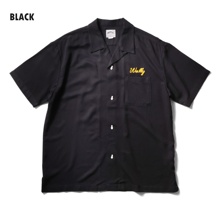 HOUSTON / ヒューストン 41301 BOWLING SHIRT (BAR) / ボウリングシャツ -全3色- 