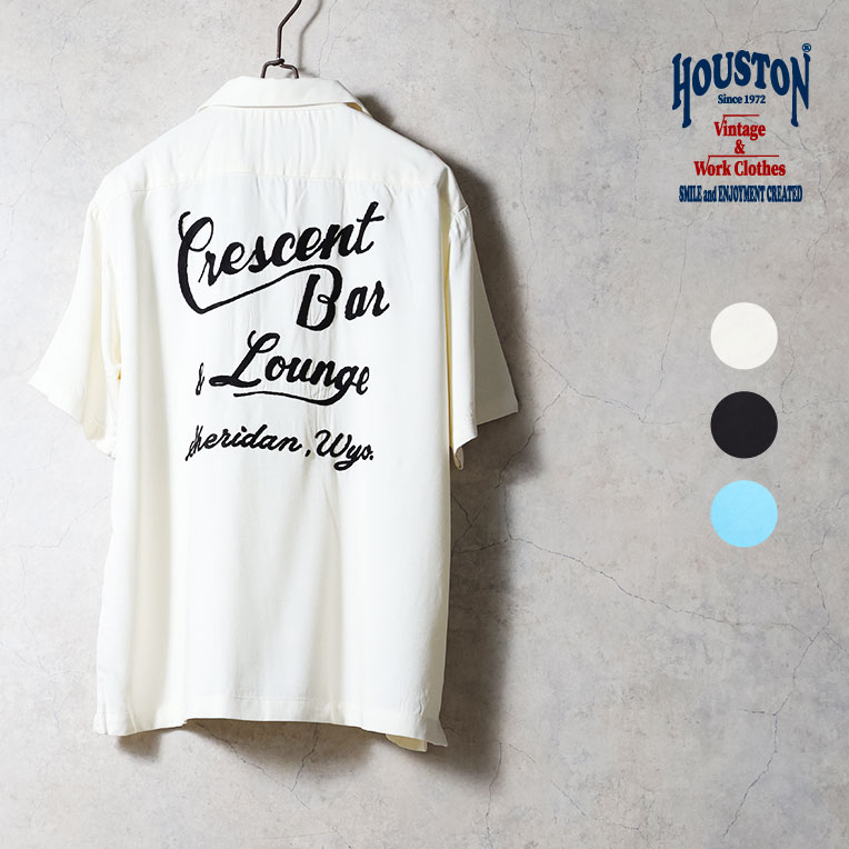 HOUSTON / ヒューストン 41301 BOWLING SHIRT (BAR) / ボウリングシャツ -全3色- 