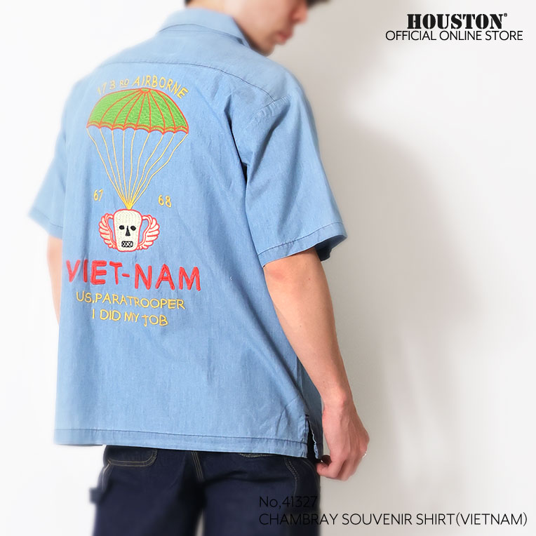 HOUSTON / ヒューストン 41327 CHAMBRAY SOUVENIR SHIRT(VIETNAM) / シャンブレースーベニアシャツ -全2色- 