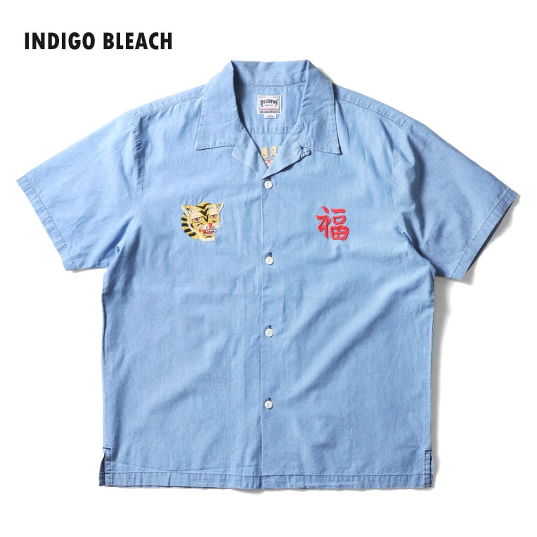 HOUSTON / ヒューストン 41327 CHAMBRAY SOUVENIR SHIRT(VIETNAM) / シャンブレースーベニアシャツ -全2色- 