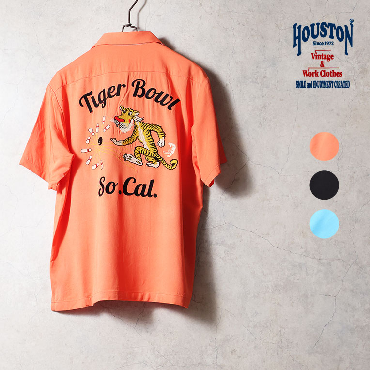 HOUSTON / ヒューストン 41303 BOWLING SHIRT (TIGER) / ボウリングシャツ -全3色- 