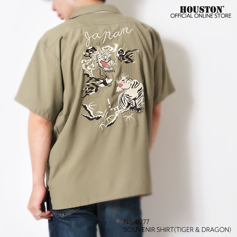 HOUSTON / ヒューストン 41277 SOUVENIR SHIRT (TIGER & DRAGON) / スーベニアシャツ -全3色- 