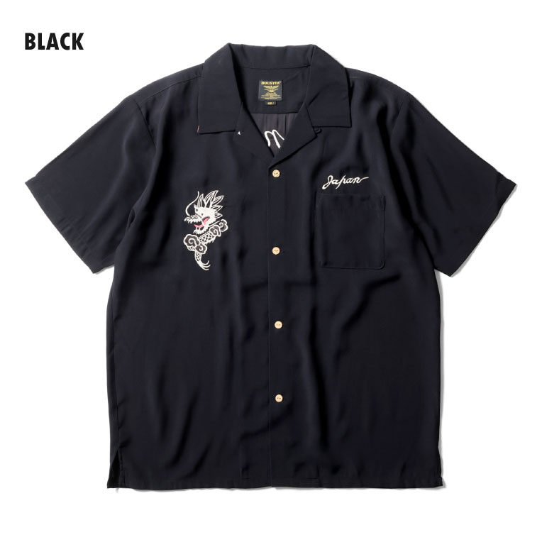 HOUSTON / ヒューストン 41277 SOUVENIR SHIRT (TIGER & DRAGON) / スーベニアシャツ -全3色- 