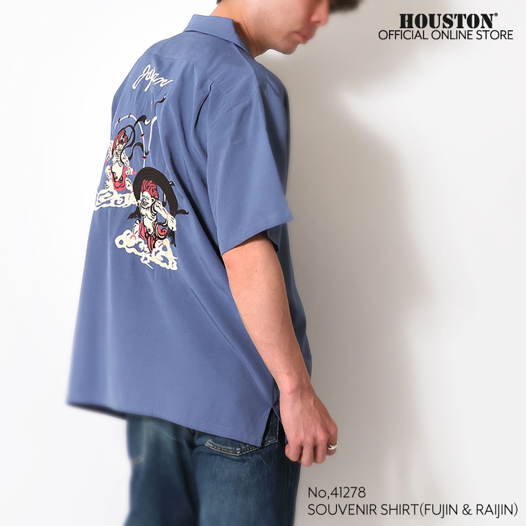 HOUSTON / ヒューストン 41278 SOUVENIR SHIRT (FUJIN & RAIJIN) / スーベニアシャツ -全3色- 