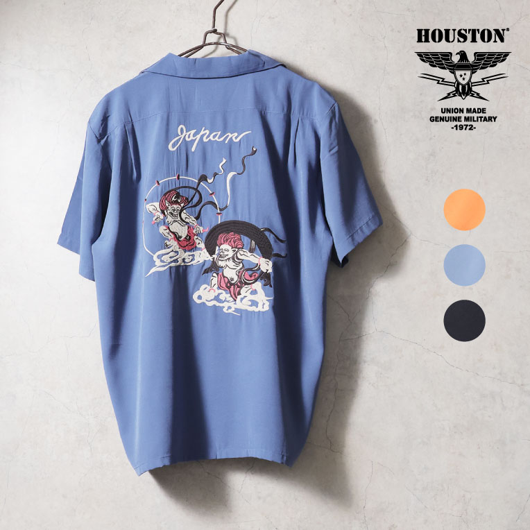 HOUSTON / ヒューストン 41278 SOUVENIR SHIRT (FUJIN & RAIJIN) / スーベニアシャツ -全3色- 