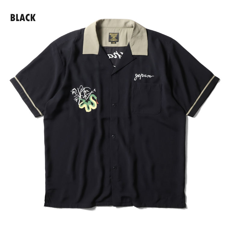 HOUSTON / ヒューストン 41279 SOUVENIR SHIRT (SKULL & SNAKE) / スーベニアシャツ -全3色- 