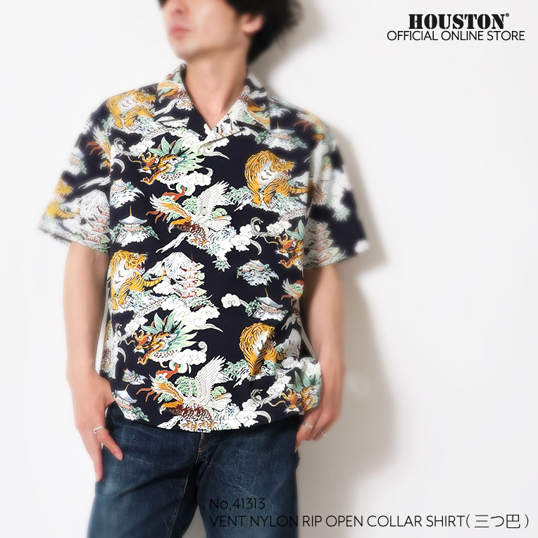HOUSTON / ヒューストン 41313 VENT NYLON RIP OPEN COLLAR SHIRT(三つ巴) / ヴェントナイロンリップオープンカラーシャツ -全3色- 