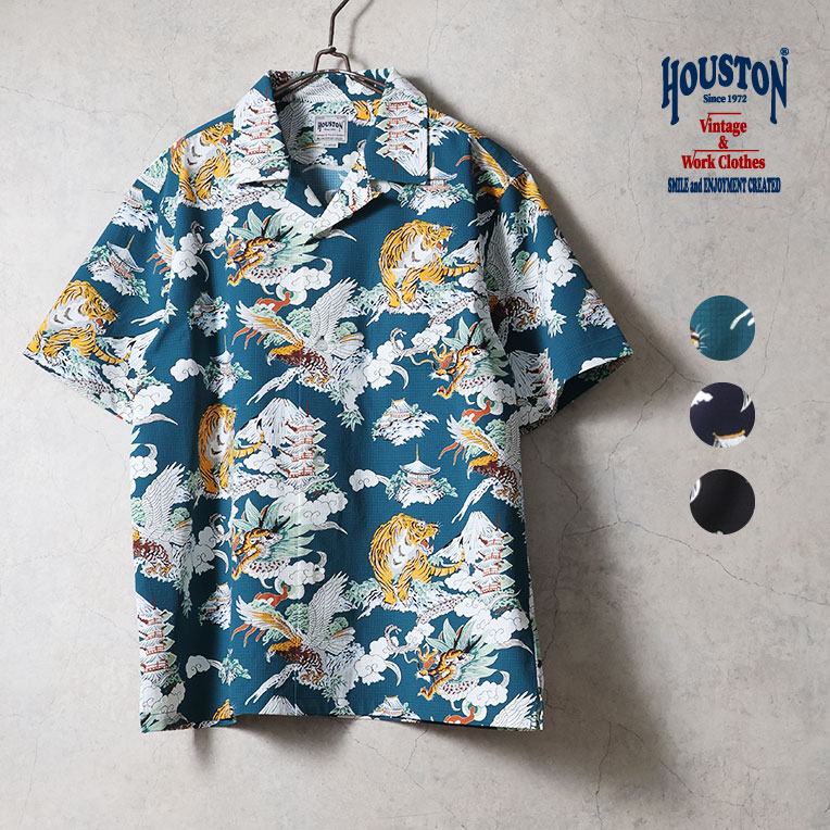 HOUSTON / ヒューストン 41313 VENT NYLON RIP OPEN COLLAR SHIRT(三つ巴) / ヴェントナイロンリップオープンカラーシャツ -全3色- 