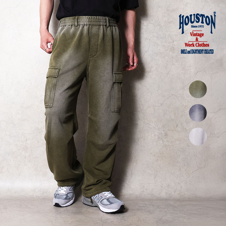 HOUSTON / ヒューストン 10182 FADE BACK PILE EASY CARGO PANTS /フェードバックパイルイージーカーゴパンツ -全3色-