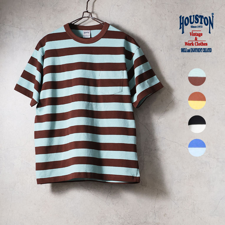 HOUSTON  / ヒューストン 22393 H/W BORDER TEE / ヘビーウェイトボーダー半袖Tシャツ -全4色- 