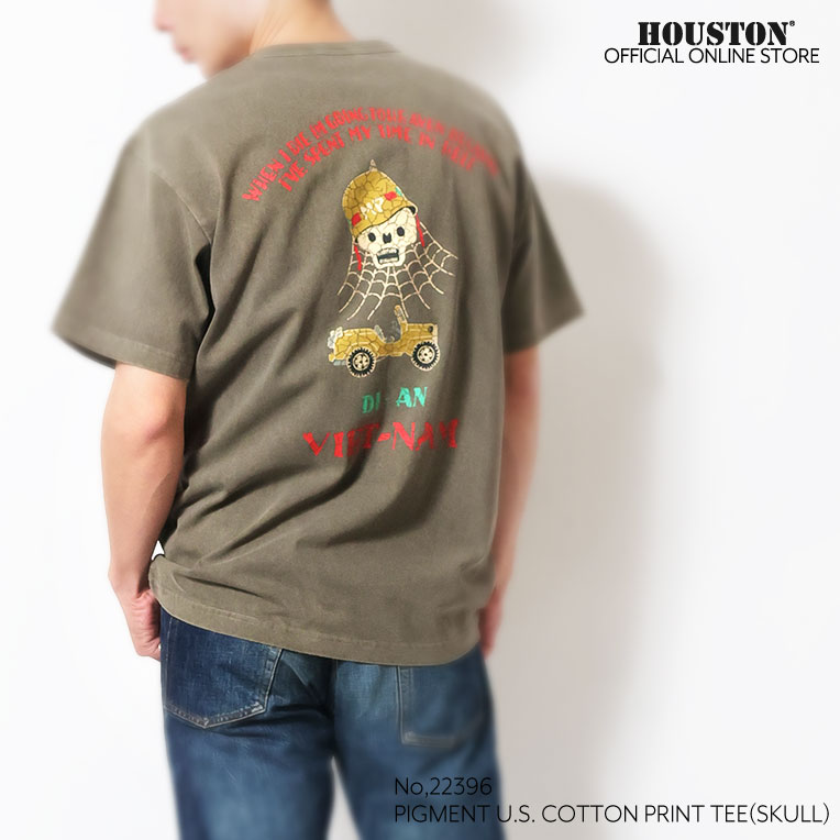 HOUSTON  / ヒューストン 22396 PIGMENT U.S. COTTON PRINT TEE(SKULL) / ピグメントU.S.コットンプリント半袖Tシャツ -全4色-