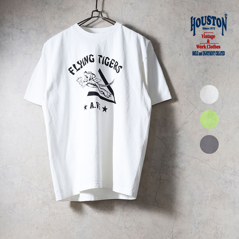 HOUSTON  / ヒューストン 22440 PIGMENT PRINT TEE(FLYING TIGERS) / ピグメントプリント半袖Tシャツ -全3色- 
