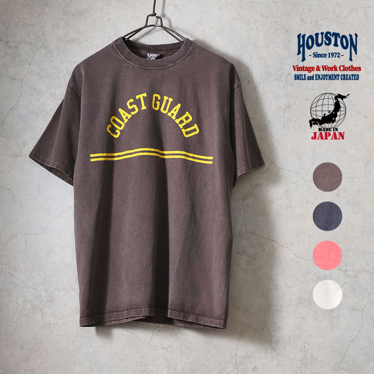 HOUSTON / ヒューストン 22424 PIGMENT PRINT TEE (COAST GUARD) / ピグメントプリント半袖Tシャツ (コーストガード) -全4色-
