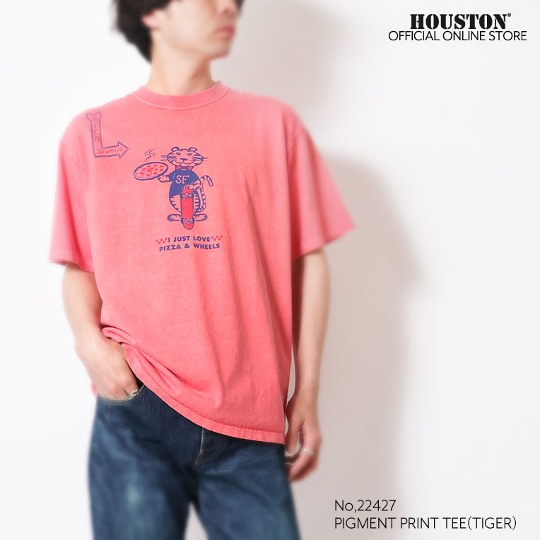 HOUSTON / ヒューストン 22427 PIGMENT PRINT TEE (TIGER) / ピグメントプリント半袖Tシャツ (タイガー) -全4色- 