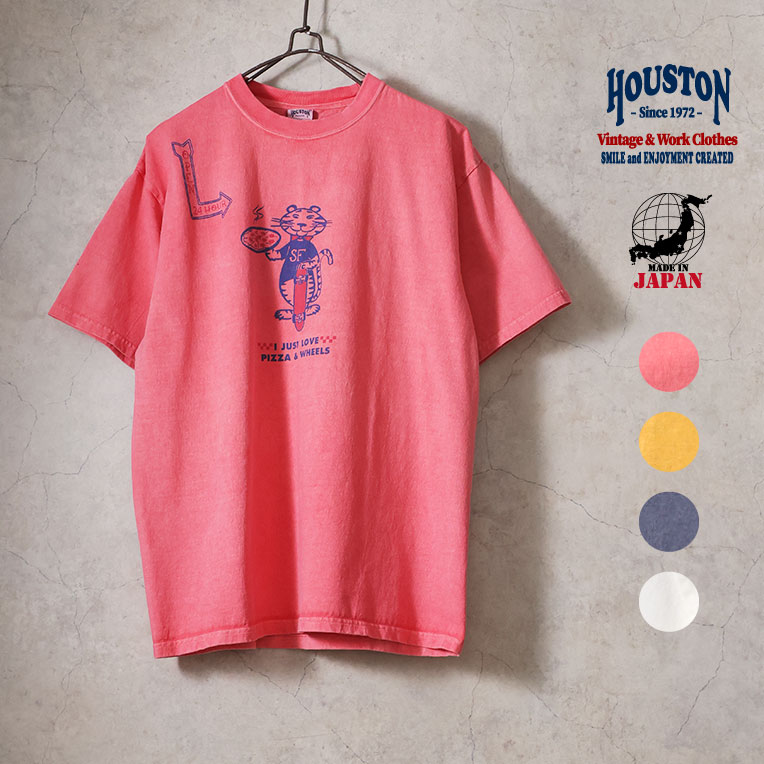 HOUSTON / ヒューストン 22427 PIGMENT PRINT TEE (TIGER) / ピグメントプリント半袖Tシャツ (タイガー) -全4色-
