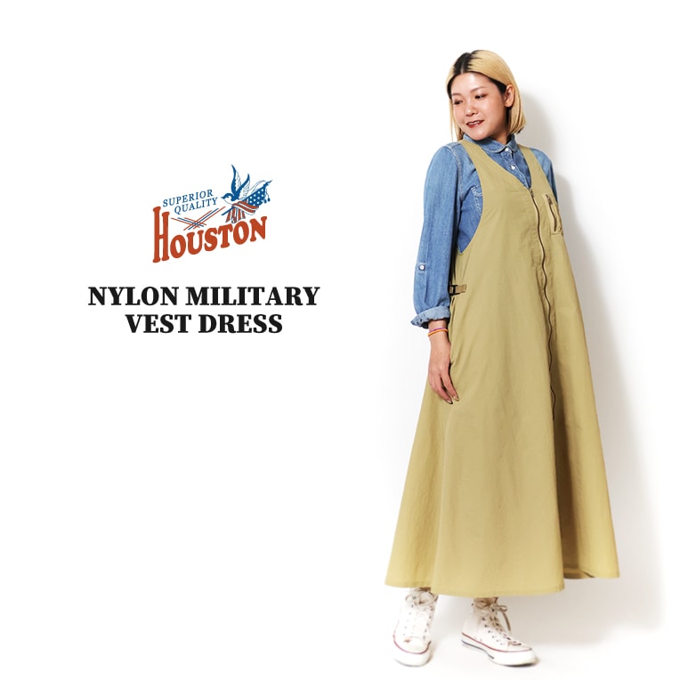 HOUSTON woman / ヒューストン ウーマン 4053W NYLON MILITARY VEST DRESS / ナイロンミリタリーベストドレス -全3色-