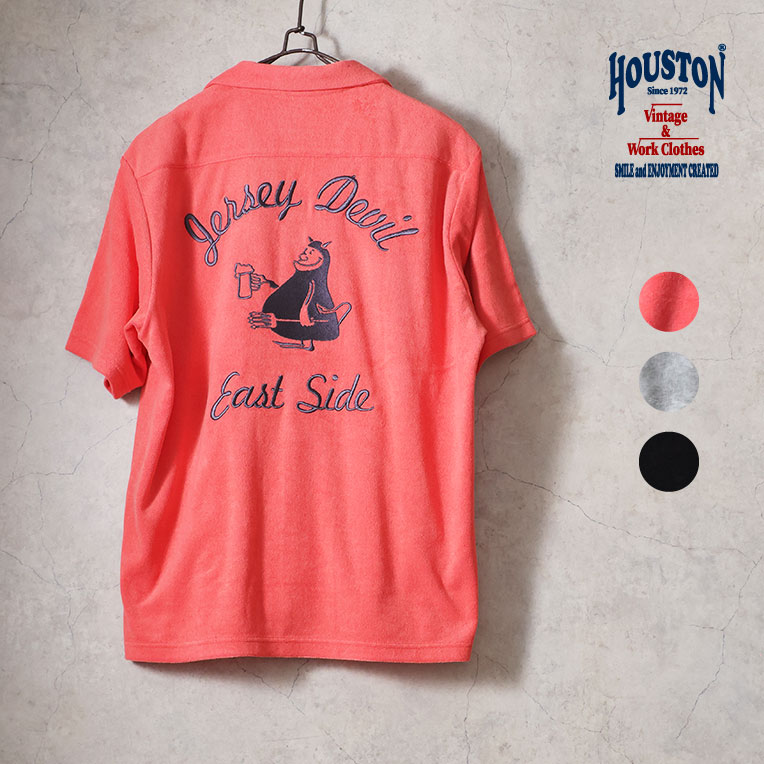 HOUSTON / ヒューストン 41322 PILE BOWLING SHIRT(JERSEY DEVIL