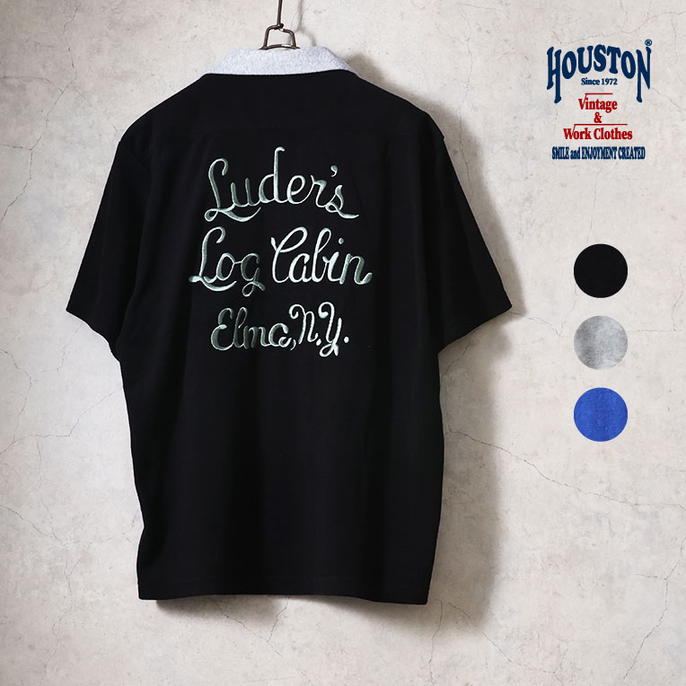 HOUSTON / ヒューストン 41323 PILE BOWLING SHIRT(LUDER'S) / パイル