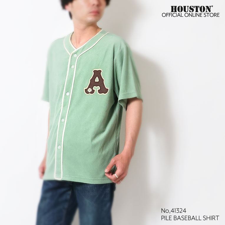HOUSTON / ヒューストン 41324 PILE BASEBALL SHIRT / パイルベースボールシャツ -全3色- 