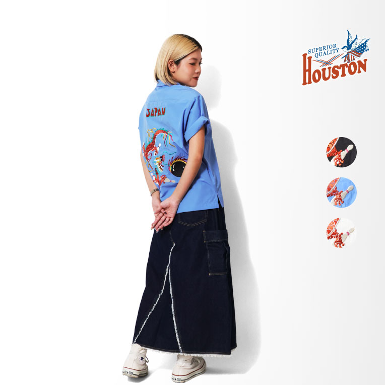アイテム別カテゴリー | HOUSTON