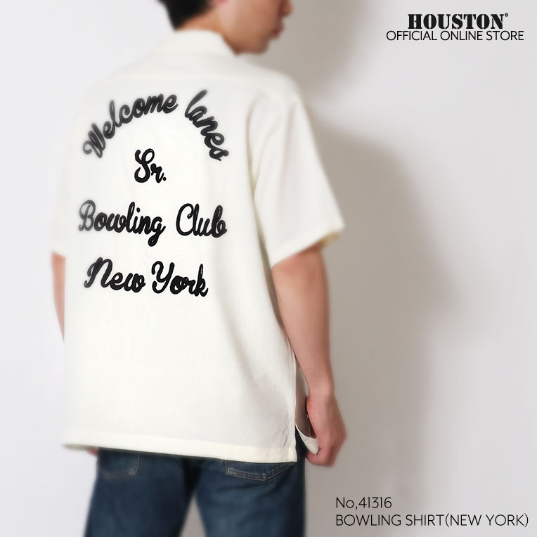 HOUSTON / ヒューストン 41316 BOWLING  SHIRT(NEW YORK) / ボーリングシャツ -全3色-