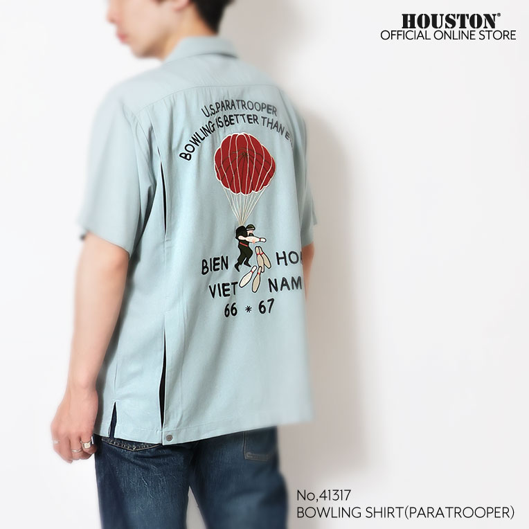 HOUSTON / ヒューストン 41317 BOWLING  SHIRT(PARATROOPER) / ボーリングシャツ -全3色- 