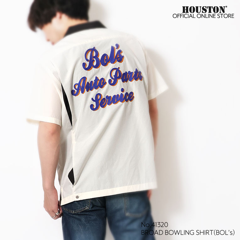 HOUSTON / ヒューストン 41320 BROAD BOWLING  SHIRT(BOL's) / ブロードボーリングシャツ -全3色- 
