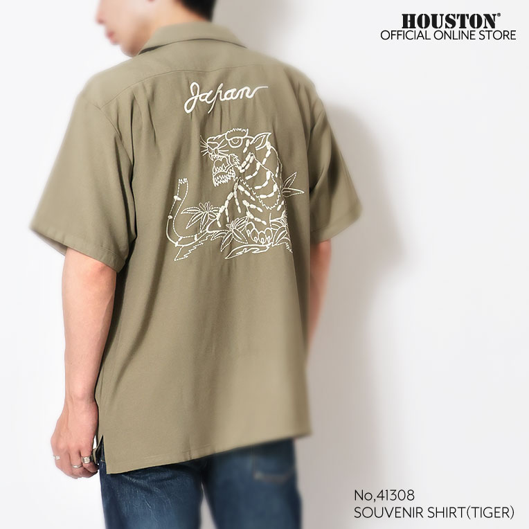 HOUSTON / ヒューストン 41308 SOUVENIR SHIRT(TIGER) / スーベニアシャツ -全3色- 