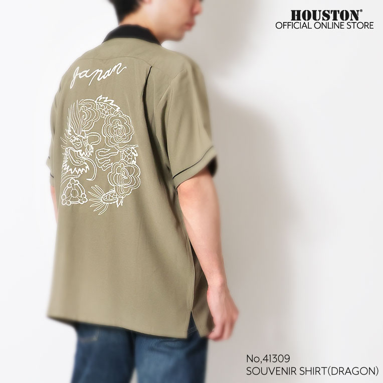 HOUSTON / ヒューストン 41309 SOUVENIR SHIRT(DRAGON) / スーベニアシャツ -全3色- 