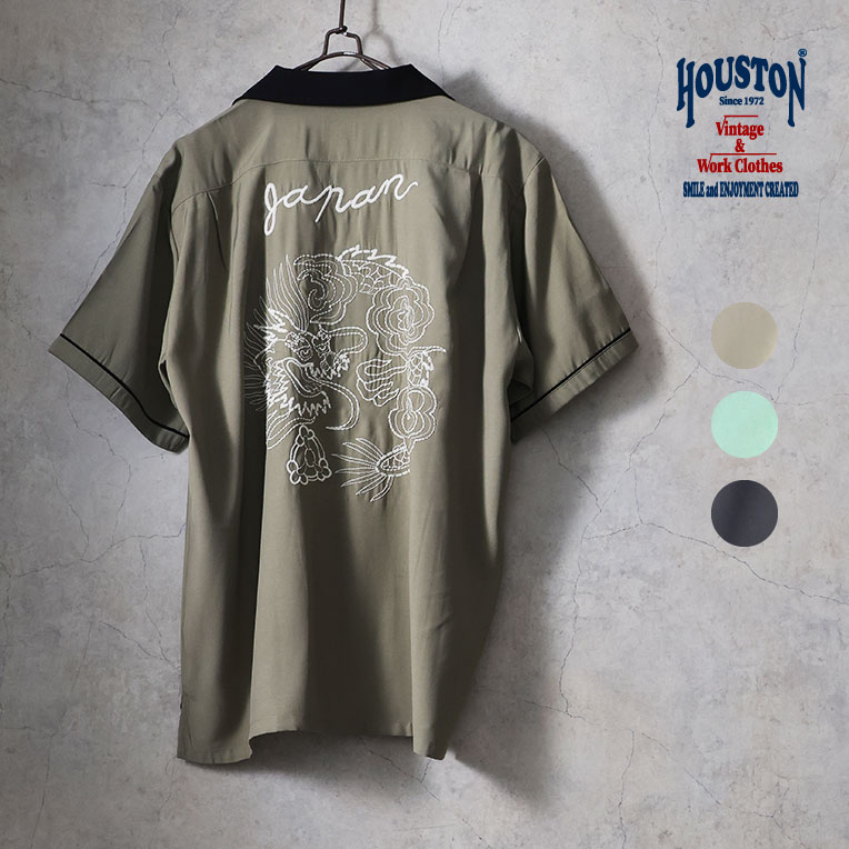 ブランド別カテゴリー,HOUSTON,トップス,シャツ,SOUVENIR SHIRT | HOUSTON