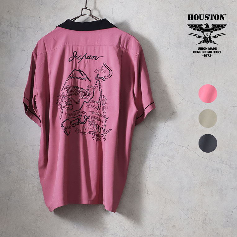 HOUSTON / ヒューストン 41310 SOUVENIR SHIRT(MAP) / スーベニアシャツ -全3色- 