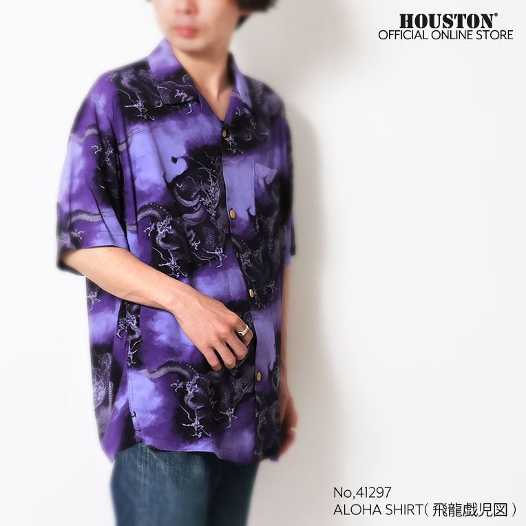 HOUSTON / ヒューストン 41297 ALOHA SHIRT (飛龍戯児図) / アロハシャツ -全3色- 